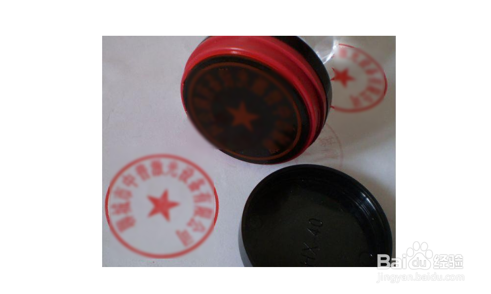 解决光敏印章加错油的小窍门是什么?