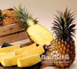 孕妇能吃菠萝吗菠萝有哪些营养价值