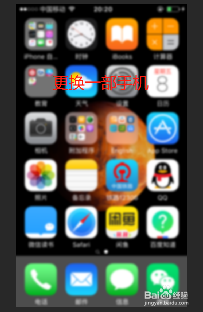 三星s9信号差解决方法