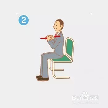 办公室拉伸运动图解大全