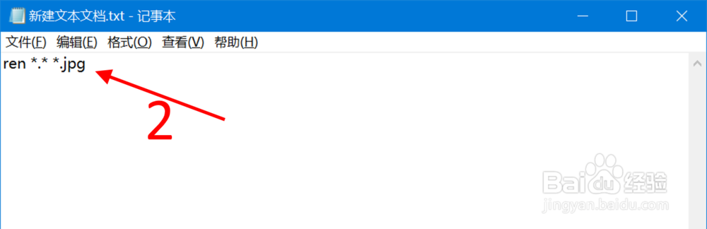 Win10聚焦锁屏壁纸怎么保存