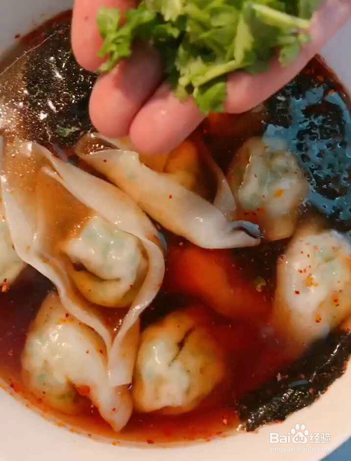 酸汤紫菜饺子做法。怎么做酸汤紫菜饺子