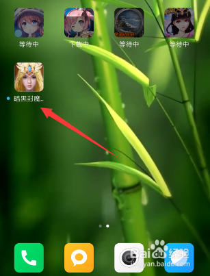 暗黑封魔录如何强化装备