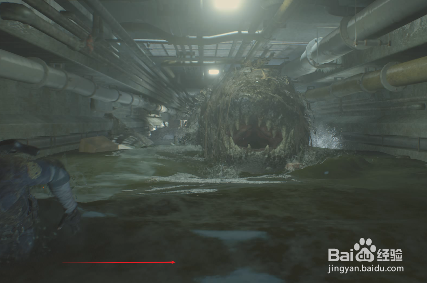 生化危机2重置版鳄鱼怎么躲