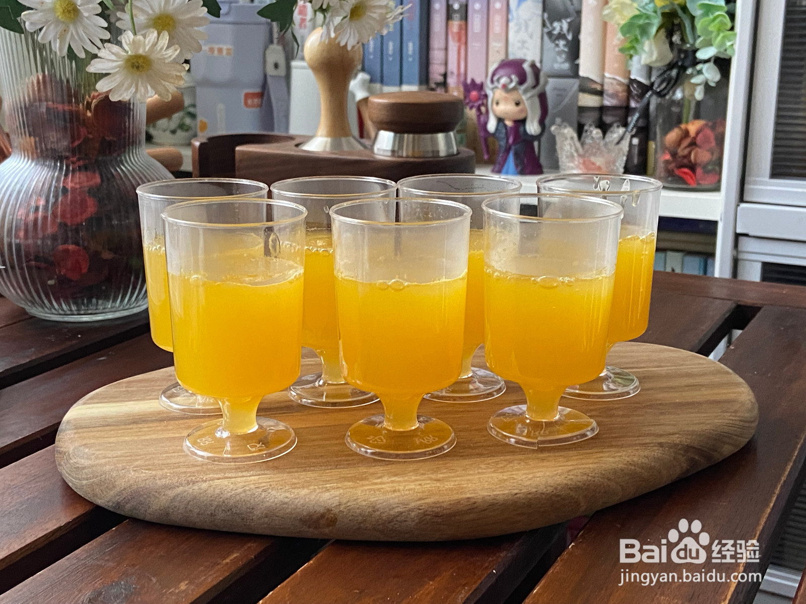 香橙奶冻的做法