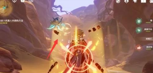 原神3.1阿弗拉图之惑世界任务怎么做