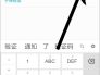 子弹短信怎么下载