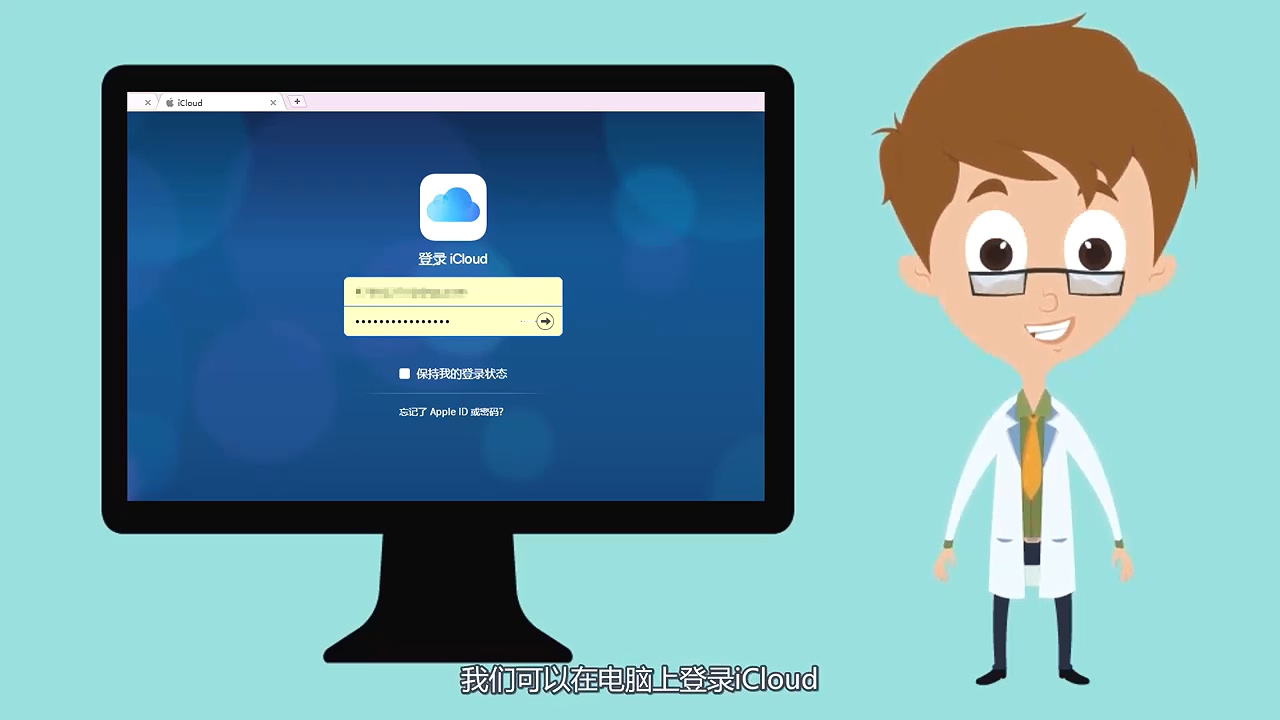 手机相册里的照片删除了怎么恢复