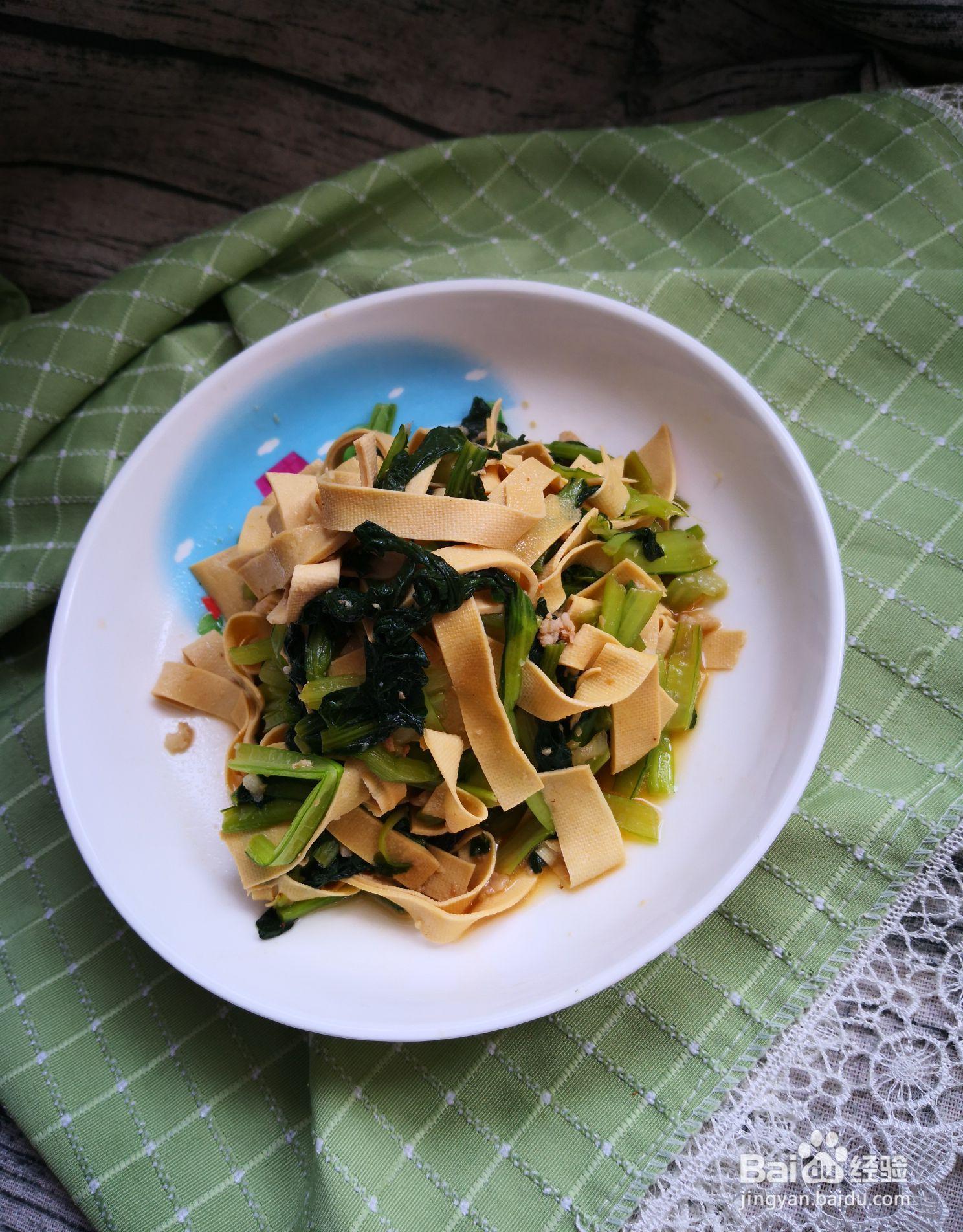 跟我学做大家都喜欢的乌塌菜炒豆皮