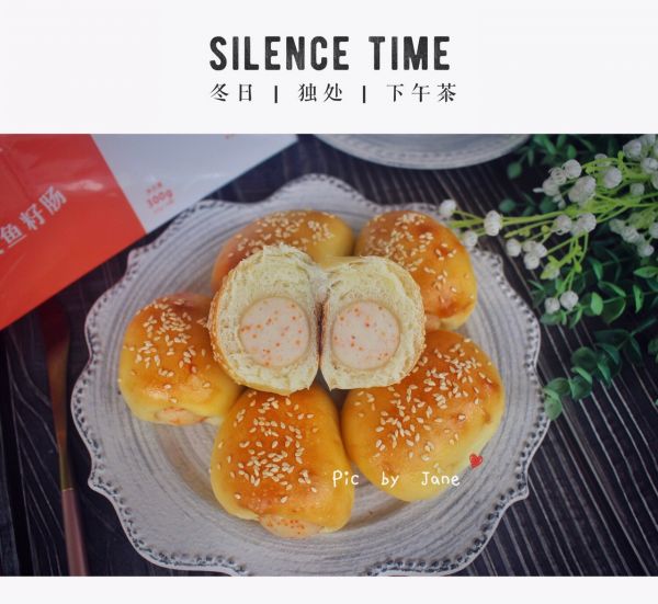 迷你一口肠仔包