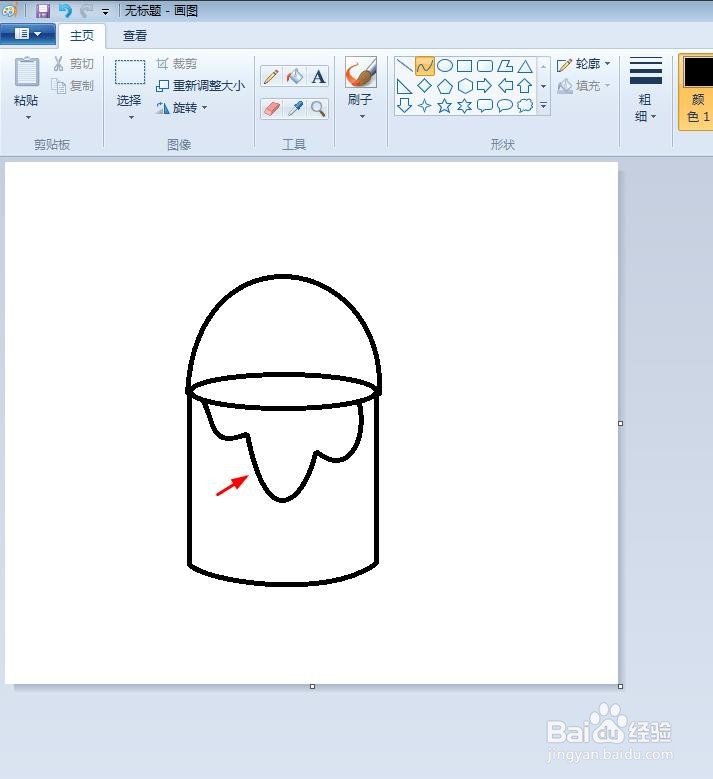 简单油漆桶怎么画