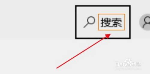 Roblox修改无限r币最新版 百度经验