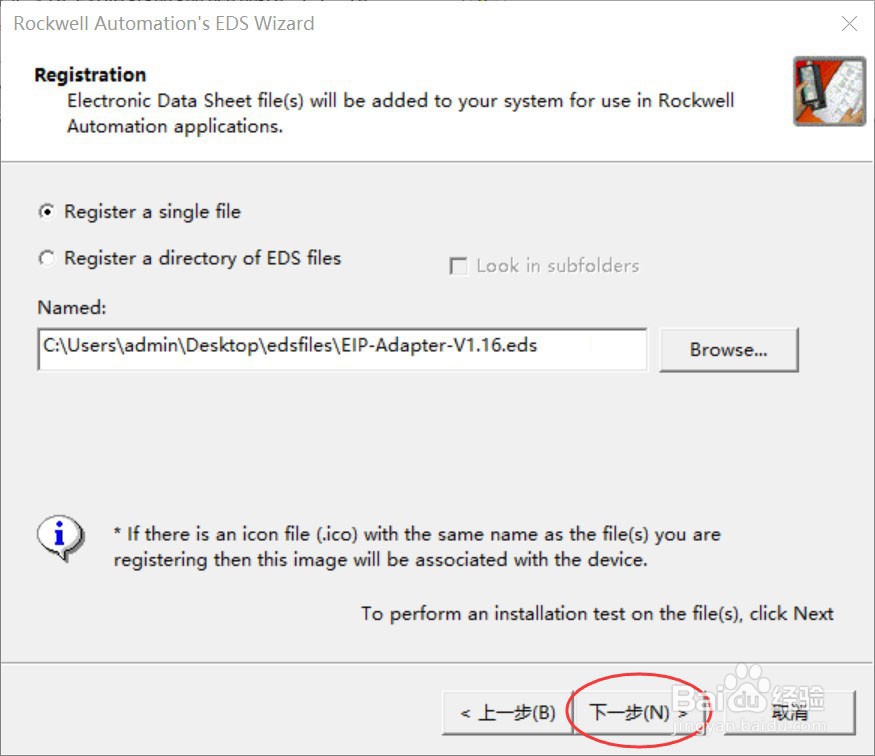 DEVICENET转ETHERNET/IP网关devicenet通讯协议