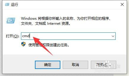 怎么对局域网攻击软件进行检测 局域网安全防护