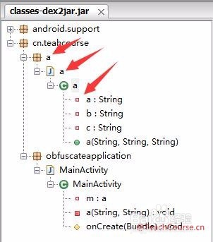 Android开发之混淆基础教程