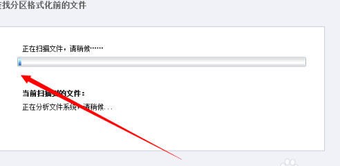 手机丢了照片还能找回来吗