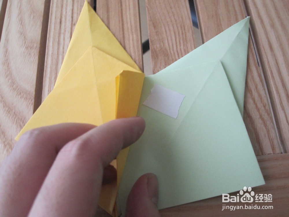 彩色八角星的折法