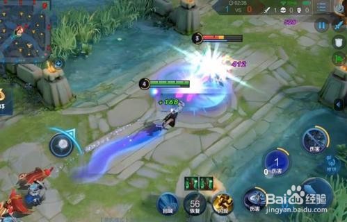 上官婉儿怎么起飞口诀