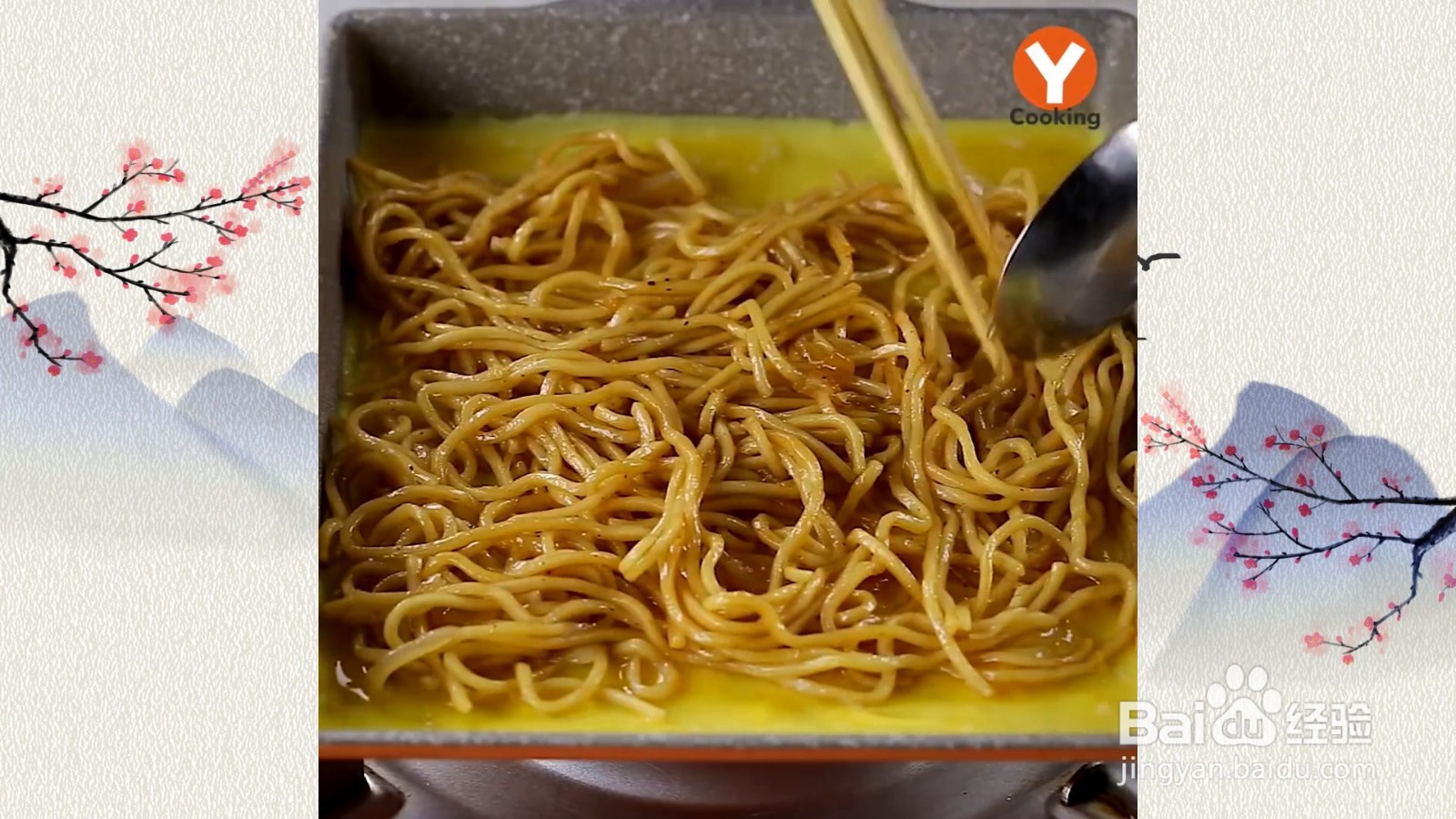 怎么做炒面玉子烧