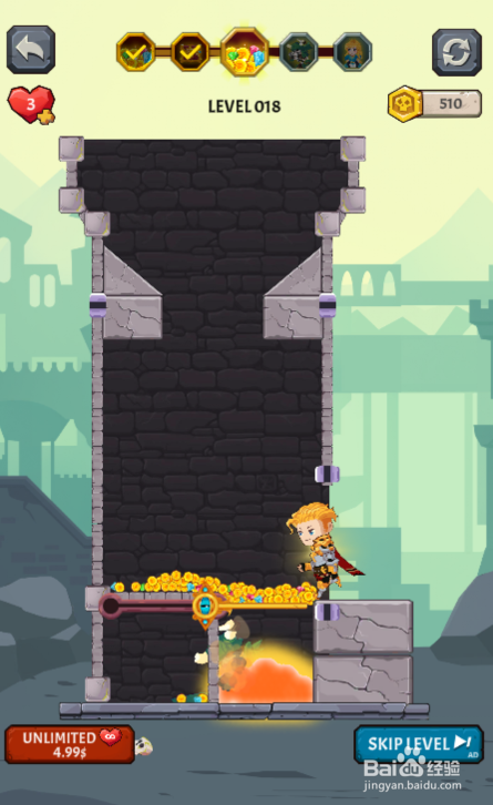 Smart Warrior的LEVEL 018如何过关