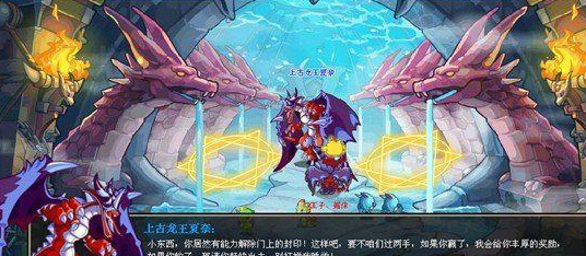 洛克王国绯雪重现冰龙王怎么打