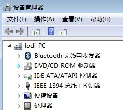 无线鼠标没反应的解决方法大全