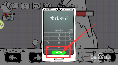 49701aebf6a75f0f76a7a05997324b18502c4c24.jpg?x-bce-process=image%2Fresize%2Cm_lfit%2Cw_500%2Climit_1%2Fformat%2Cf_auto%2Fquality%2Cq_80