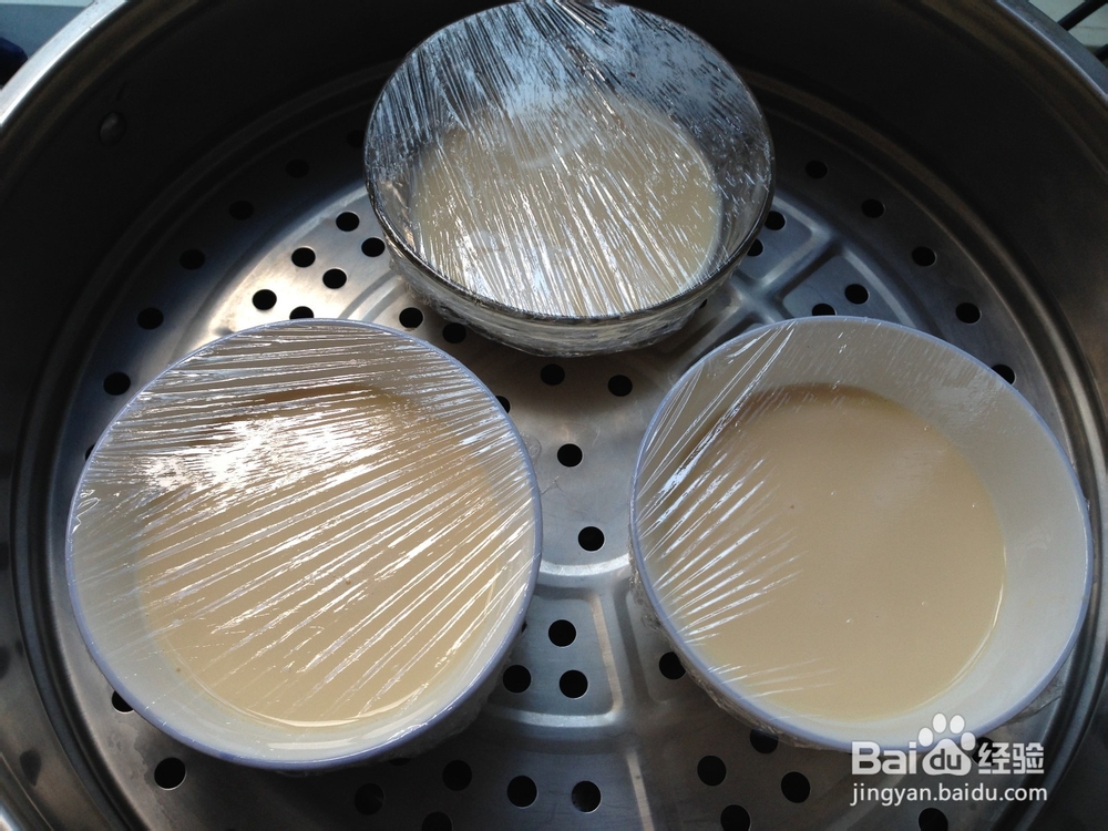 怎样在家自己做鸡蛋布丁（鸡蛋炖奶）