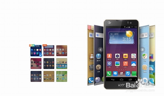 雷鸟手机配置怎么样