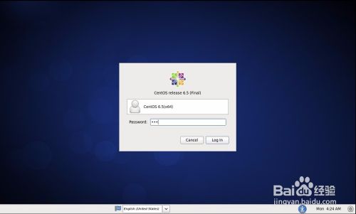VMware 虚拟机下安装centos 6.x 系统详细教程