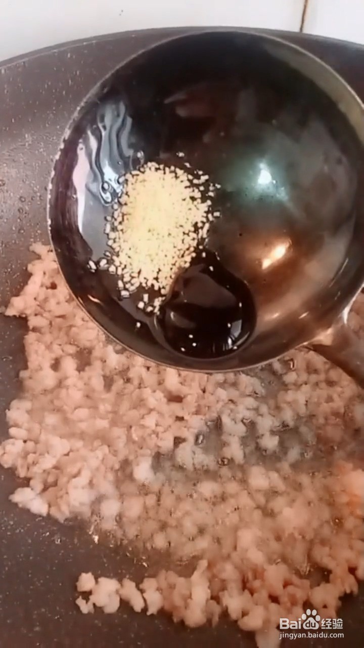 超级好吃下饭的肉末鸡蛋糕要怎样做