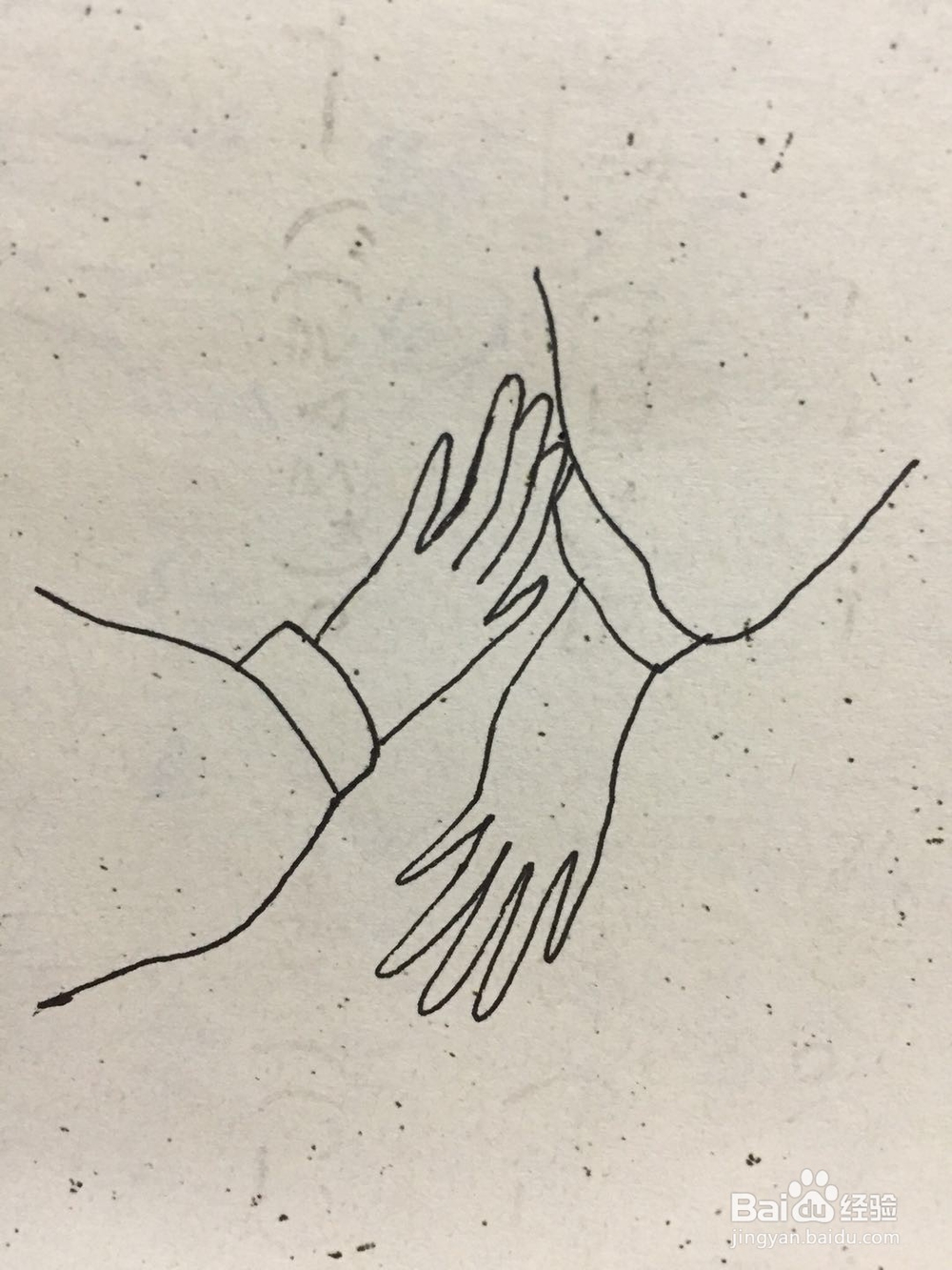 插画教程之襁褓里的宝宝