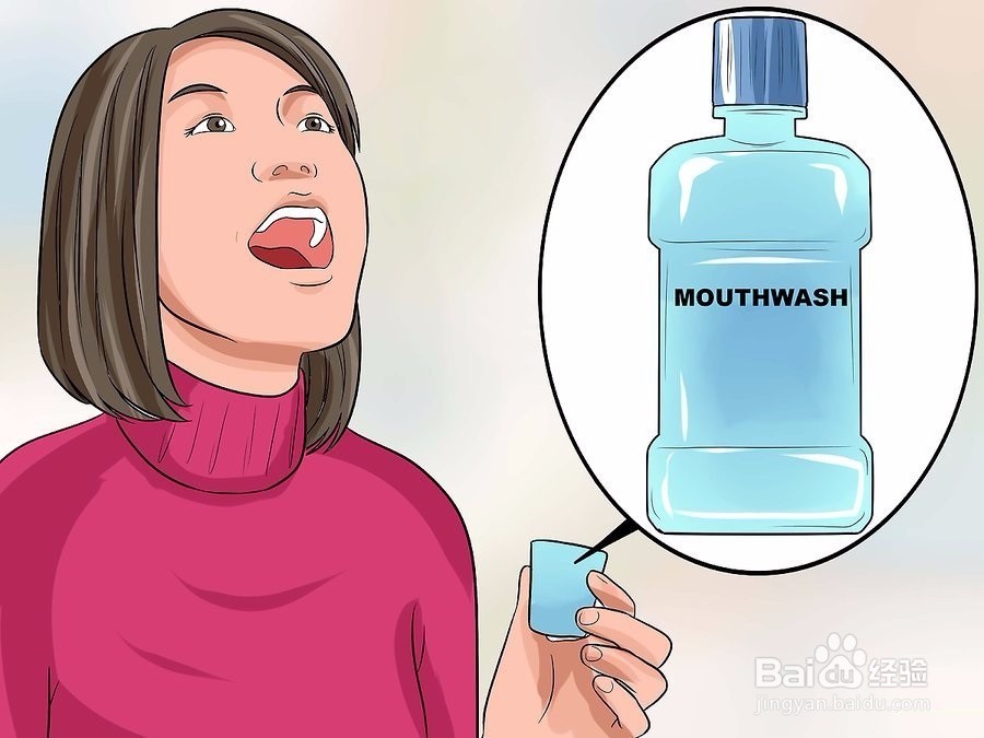 如何修复牙釉质