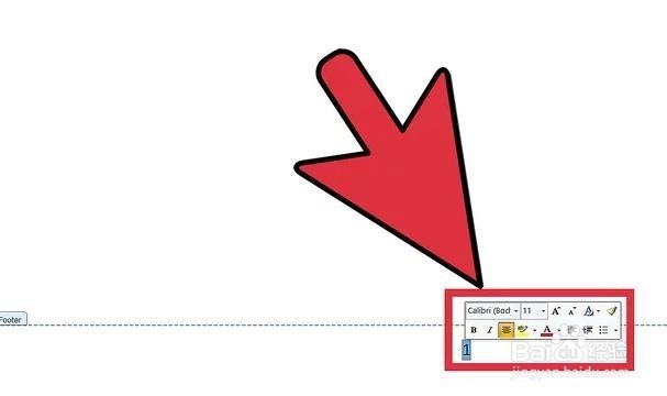 Word中怎么插入页码