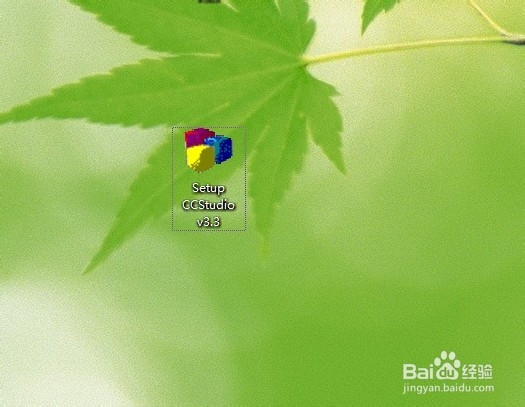 CCS3.3使用教程之初始配置：[1]