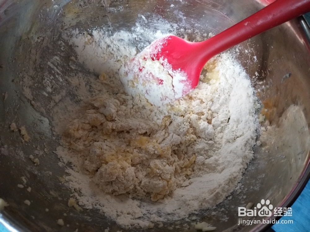 看完就会的玫瑰花糖霜饼干