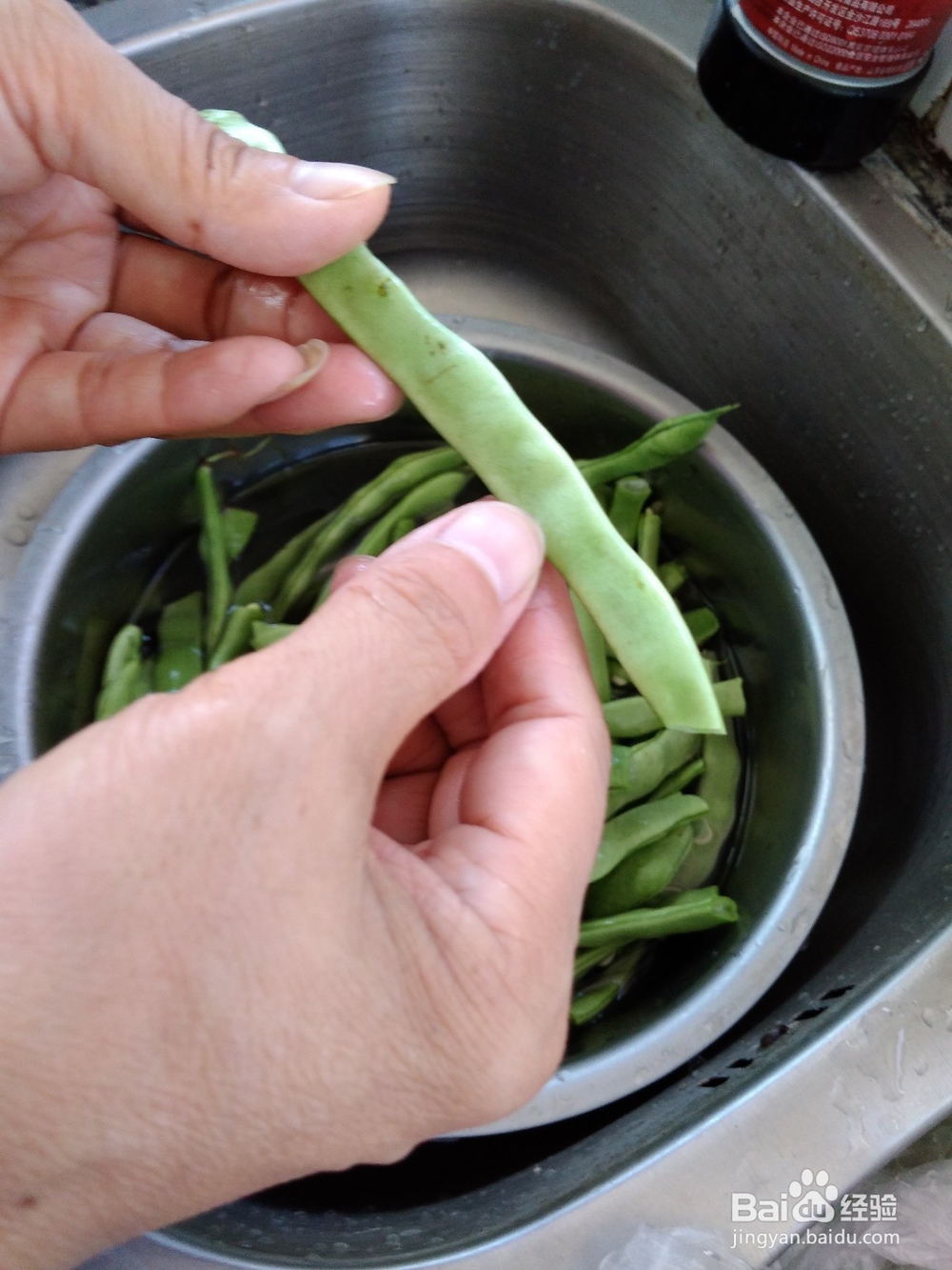 熬豆角的技巧