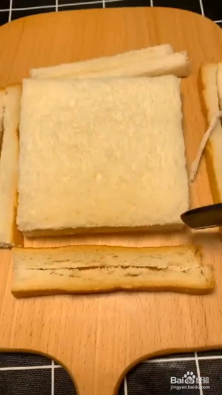 如何在家制作好吃的吐司香蕉派