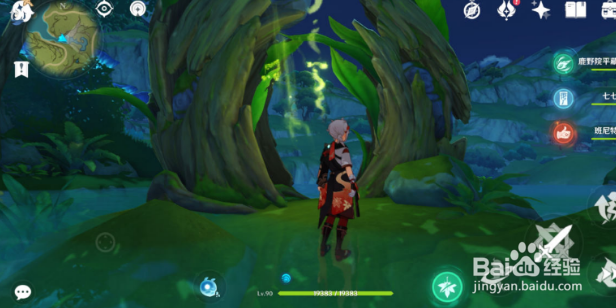 原神幻梦之门位置一览