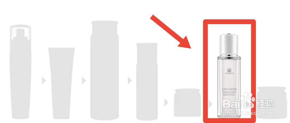 麦吉丽拍拍乳有什么功效