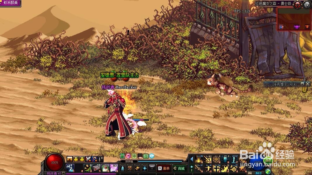 DNF荒古武器怎么使用?