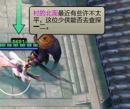 dota2诛仙诀攻略