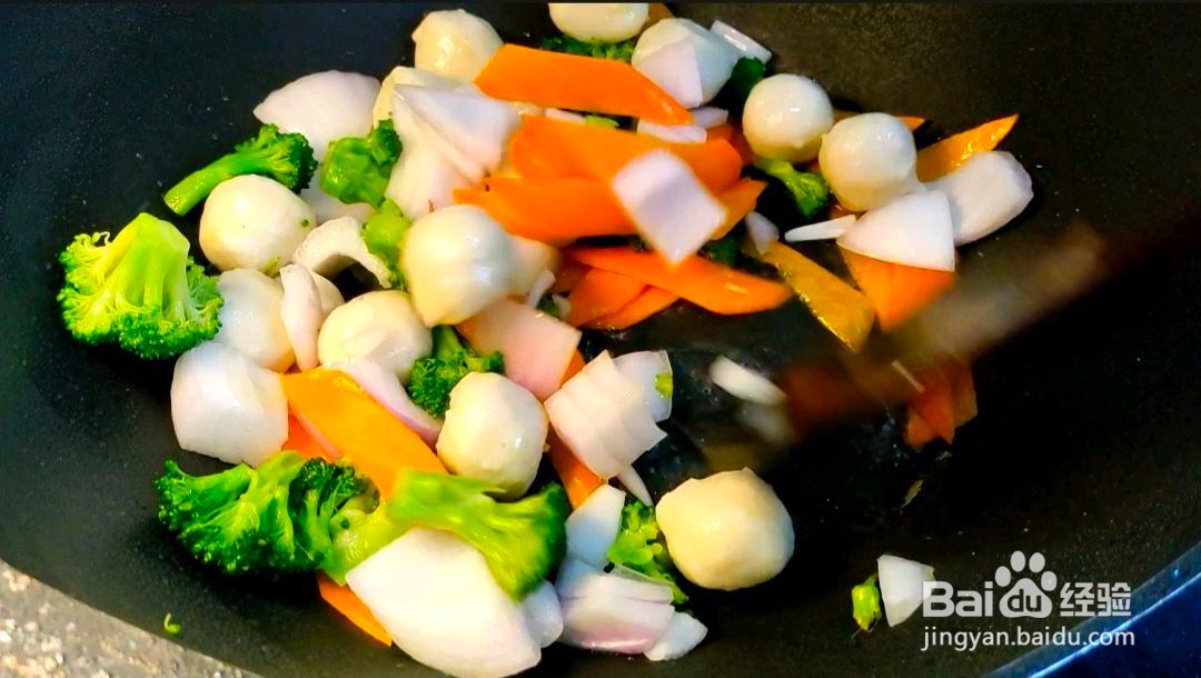 时蔬咖喱鱼丸的做法