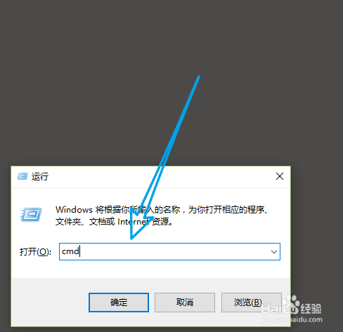 Snipaste怎么固定大小截图?