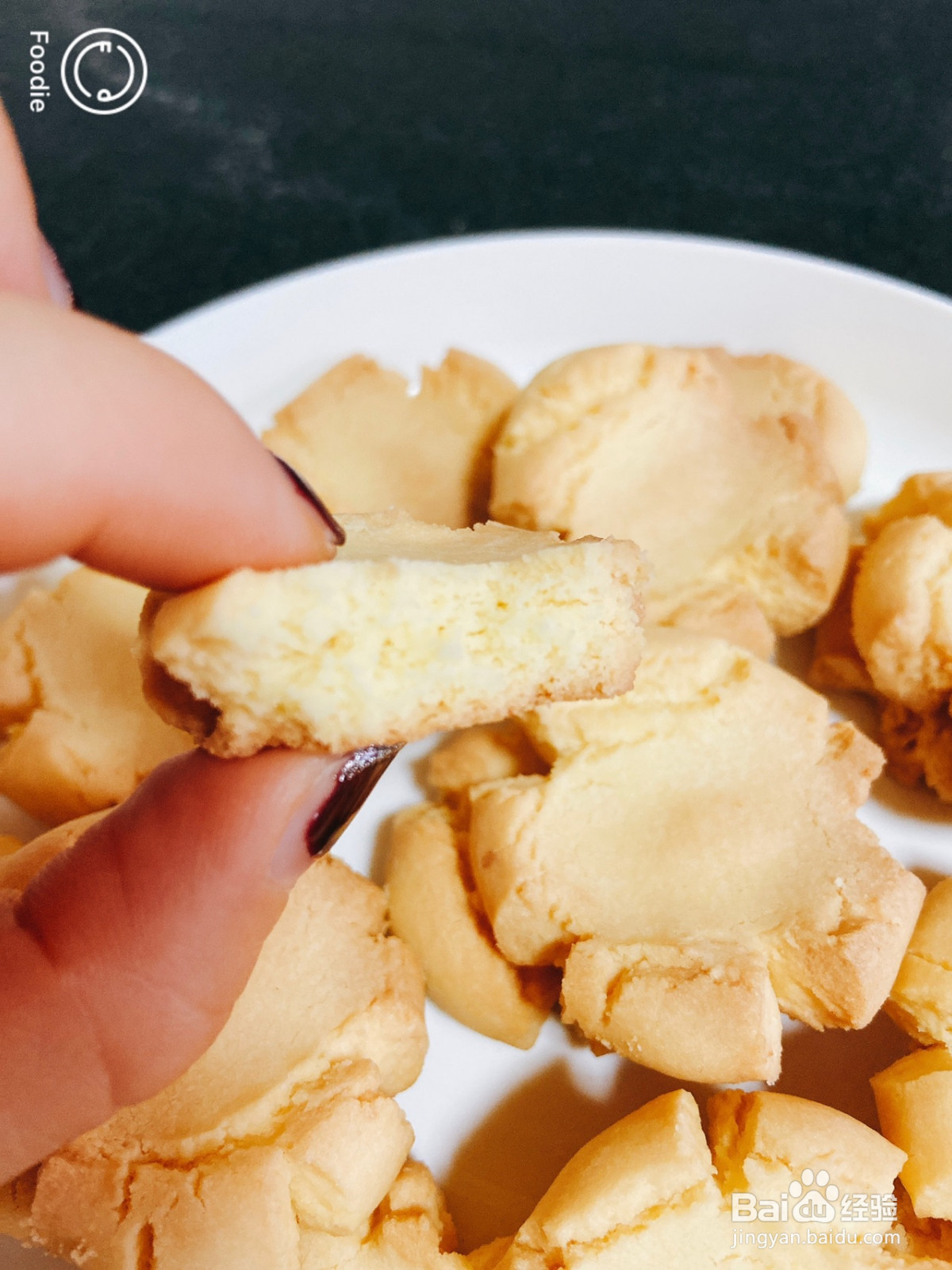 玛格丽特饼干的做法