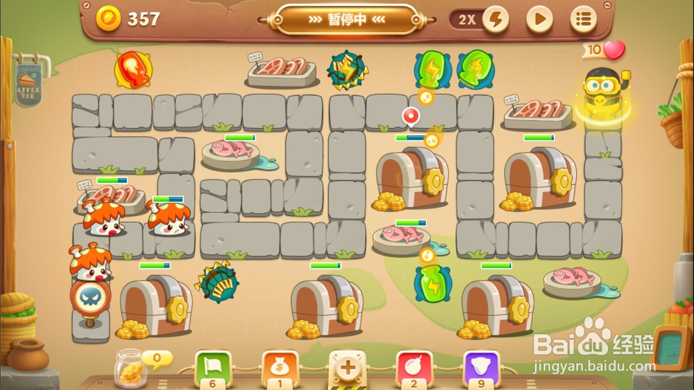 保卫萝卜3中，如何获得更多的金币