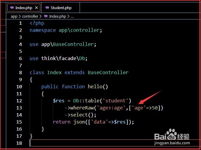 ThinkPHP如何使用原生SQL查询