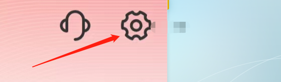 怎样关闭云闪付APP的个性化推荐？