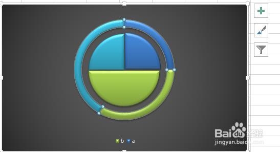Excel2013：[4]双层饼图怎么做