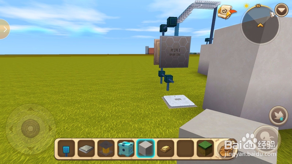 迷你世界怎么做传送门?